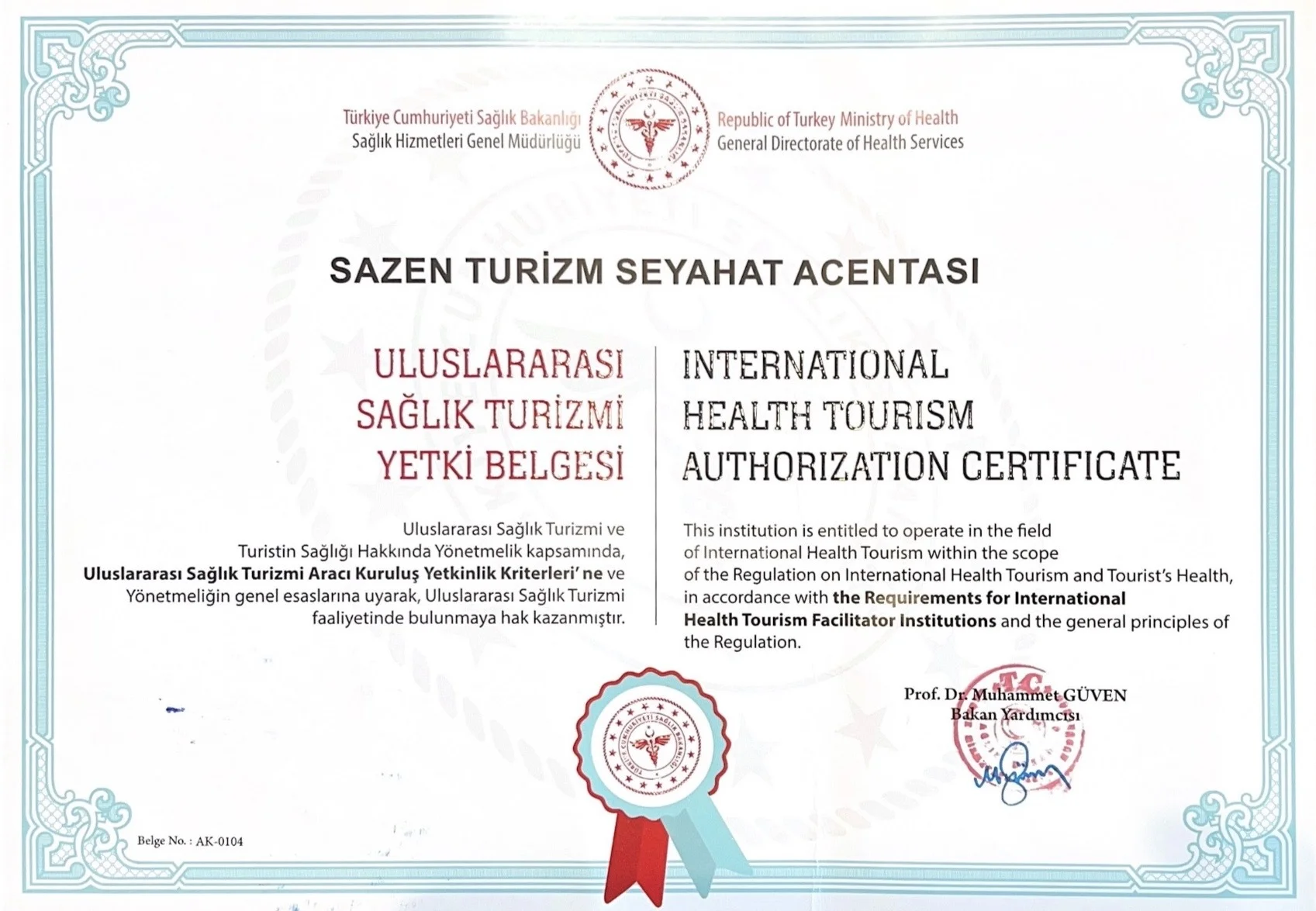 International Health Tourism Authorization Certificate
