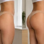 Does a Lower Body Lift Lift Your Butt? Gluteal Contouring
